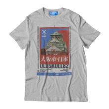 Load image into Gallery viewer, Tour back to 1583 and take in this legendary castle. Osaka Castle shirt in Grey, surrounded by gates, turrets, walls and moats it is a true icon of Osaka Japan. Experience the OldSkull Shirts quality. - Oldskull Shirts Store USA the best shirt store in North America.