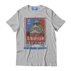 Tour back to 1583 and take in this legendary castle. Osaka Castle shirt in Grey, surrounded by gates, turrets, walls and moats it is a true icon of Osaka Japan. Experience the OldSkull Shirts quality. - Oldskull Shirts Store USA the best shirt store in North America.