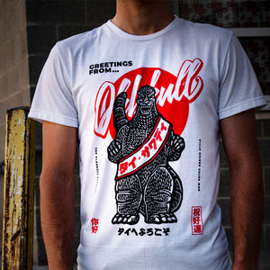 Godzilla Shirt with Japanese Lettering from Oldskull Store USA the best store in North America